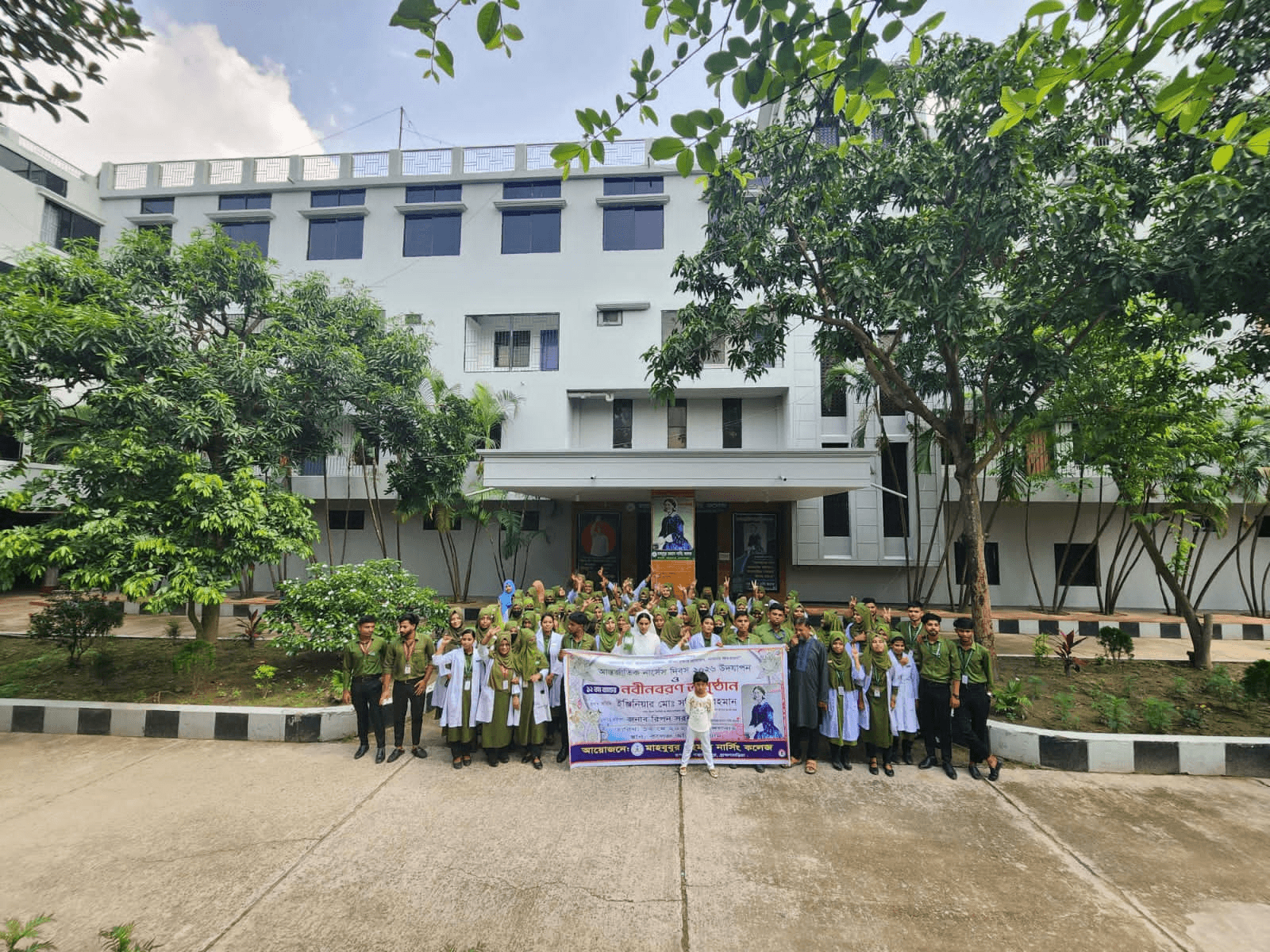 Nursing Institute Campus & Students